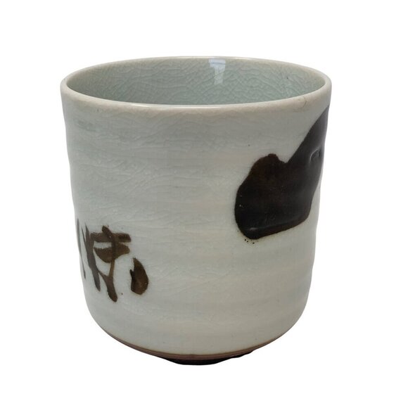 Handcrafted Japanese Ceramic Vase Calligraphy Abstract Brush Art Brown Neutral - Picture 2 of 9